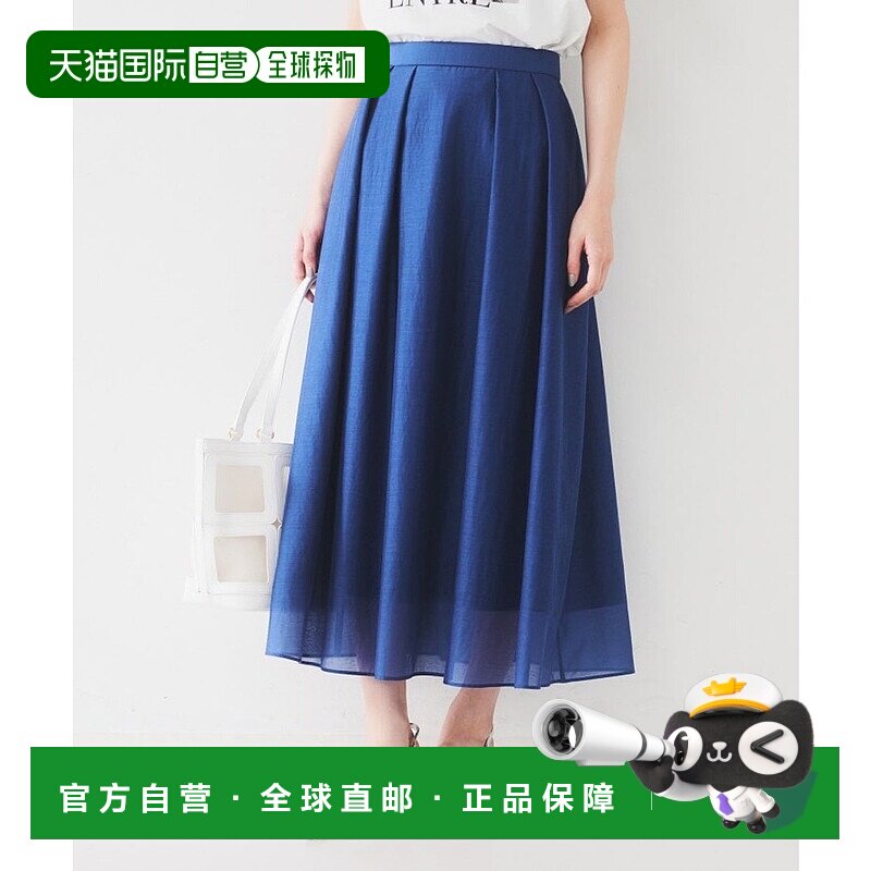 日本直邮UNTITLED 透明褶皱裙上衣 UN1285EW072056