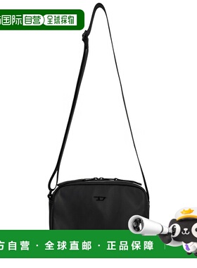 香港直邮DIESEL 男士单肩包 X10242P2809T8013