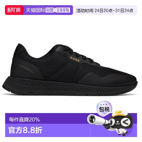 【美国直邮】hugo boss 男士 时尚休闲鞋男鞋