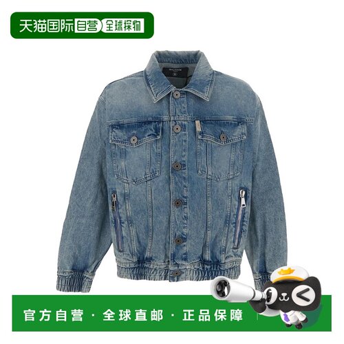 香港直邮BALMAIN 男士夹克 BH1TC251DD536FF AW2023支付后1h可退