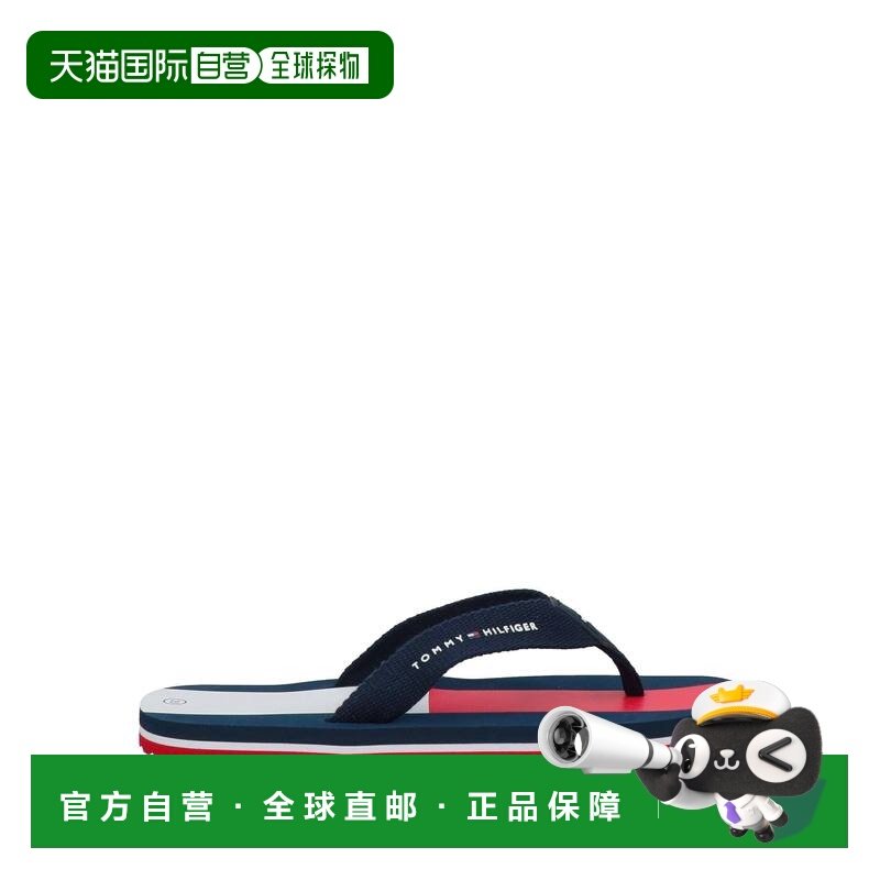 香港直邮Tommy Hilfiger 汤米 希尔费格 男童 Slides 便鞋童鞋,童鞋/婴儿鞋/亲子鞋,凉鞋,淘宝优惠券,粉丝福利购,淘宝优惠卷