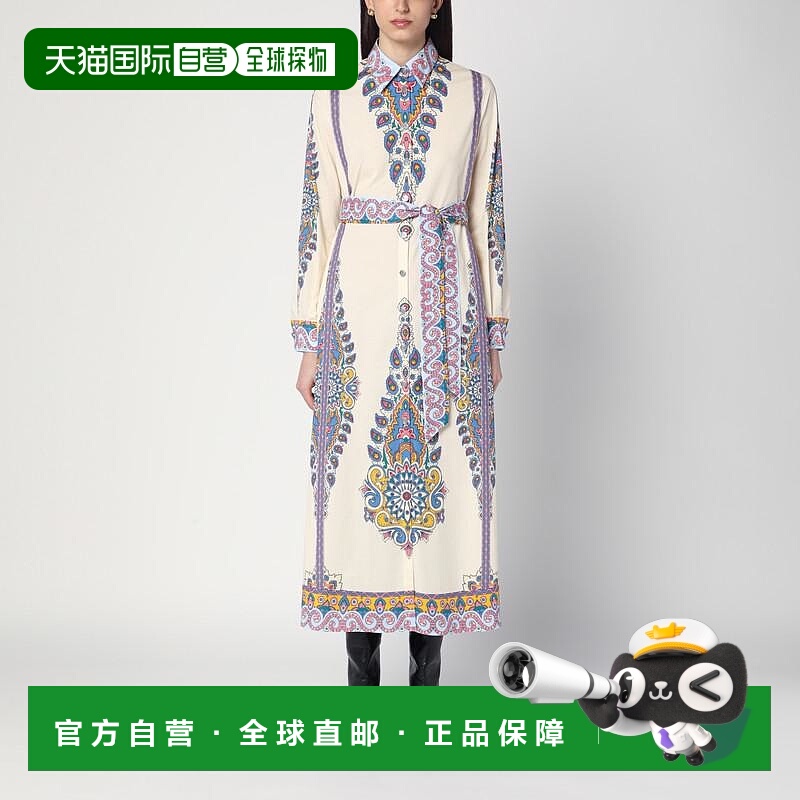 1h可退 香港直邮ETRO 女士连衣裙 WRHA0195AV622QETROX0800 SS202