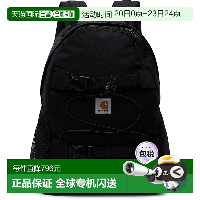 1h可退 香港直邮潮奢 CARHARTT WIP 男士 黑色 Kickflip 双肩包 I