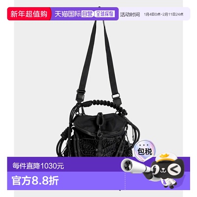 日本直邮beautiful people 斜挎包 over engineering sacoche 162