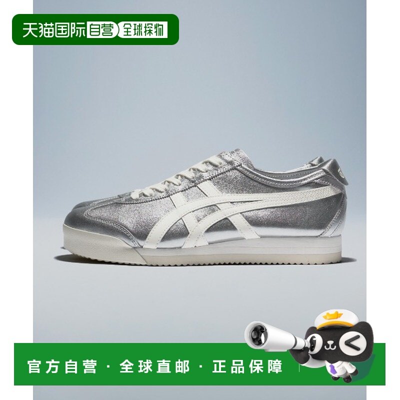 日本直邮鬼冢虎男女同款MEXICO 66 PF厚底复古跑鞋舒适设计 1183C,运动鞋new,运动休闲鞋,淘宝优惠券,粉丝福利购,淘宝优惠卷