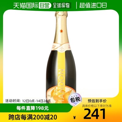 欧洲直邮chandon夏桐香槟11.5%vol750ml起泡酒法国原装进口洋酒