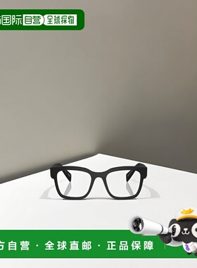 香港直邮PRADA 男士太阳镜 PRA10V12P1O1 CO 黑色 几何平光镜