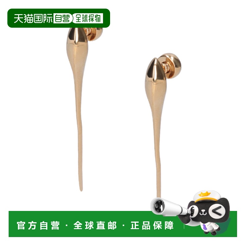 香港直邮Givenchy “枫籽”耳环 BF1141F003