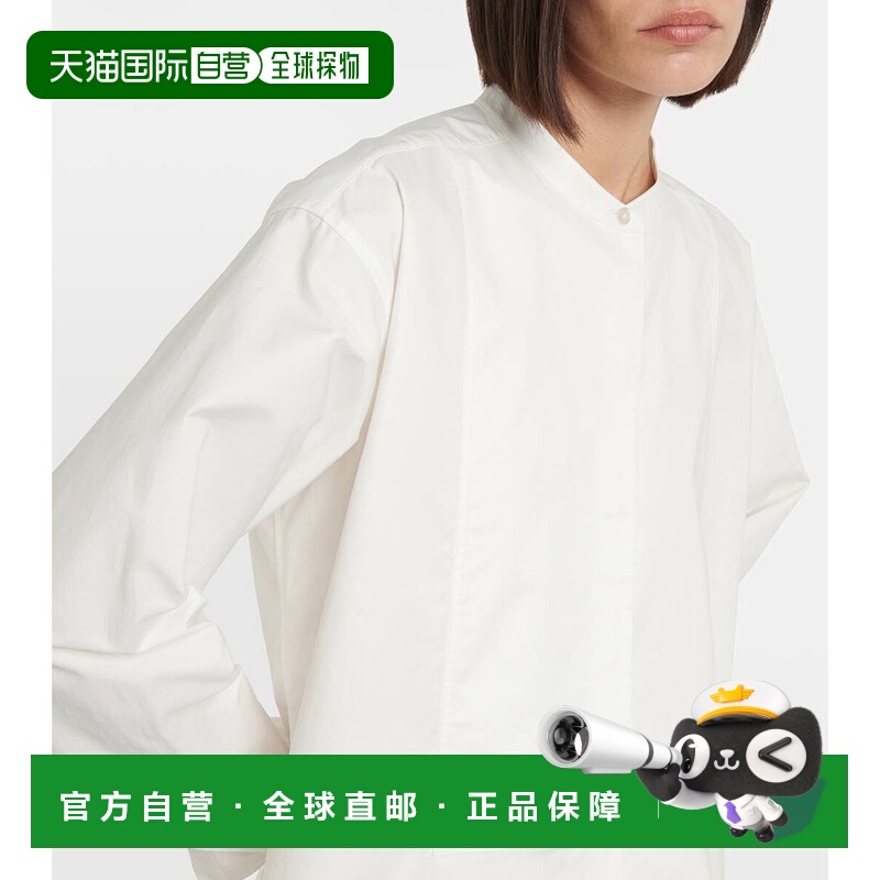 1h可退 香港直邮潮奢 The Row 女士 Hari 宽松款棉质衬衫