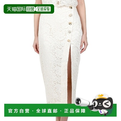 韩国直邮Self-Portrait 奶油色绳索蕾丝开叉迷笛裙 (RS24172MSKC-