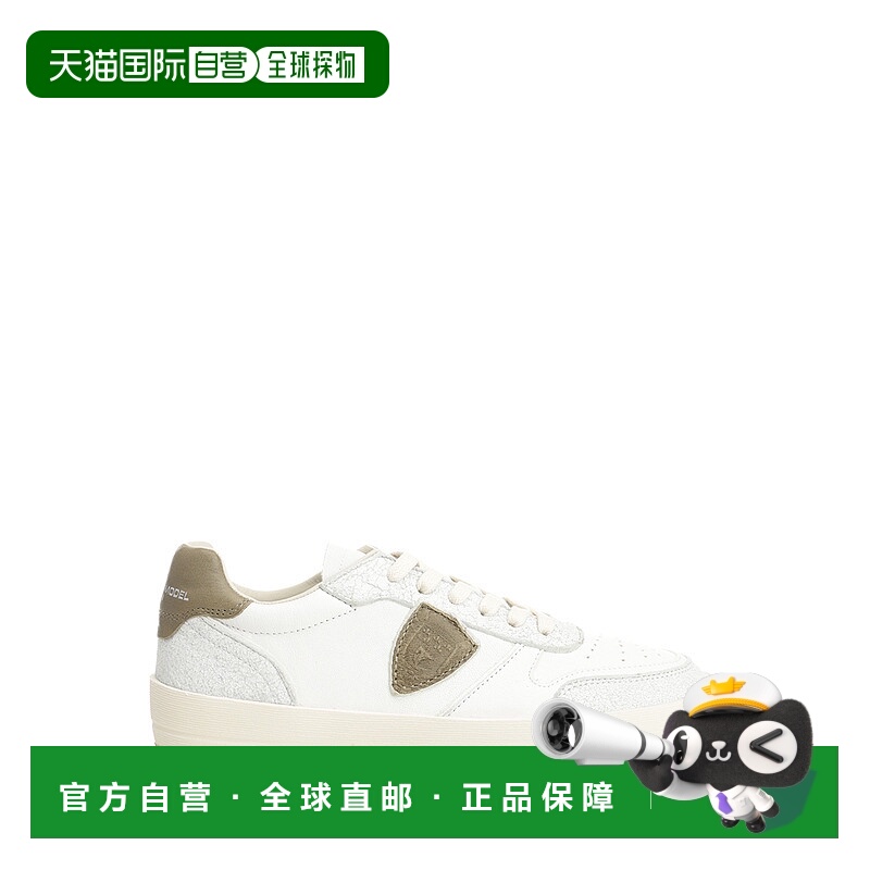 1h可退 欧洲直邮philippe model 男士 时尚休闲鞋
