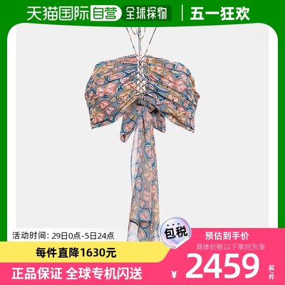 香港直邮潮奢 Etro 艾特罗 女士 印花挂脖短款上衣 000294