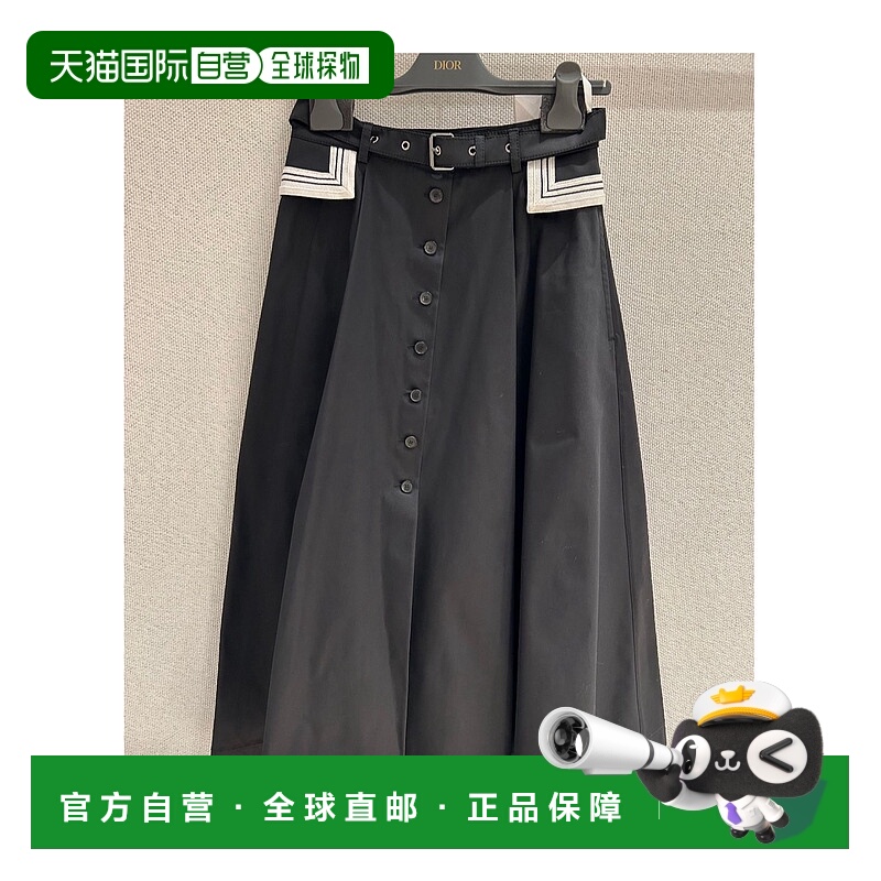 1h可退 香港直邮DIOR 女士半身裙 617J63A3332X9000 SS2025 灰色