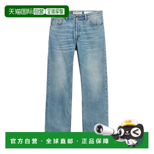 1h可退 香港直邮OUR LEGACY 男士牛仔裤 M4265SGABLUE SS2026 蓝
