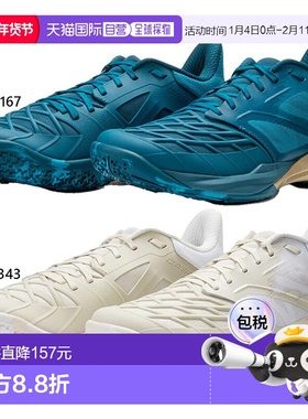 日本直邮尤尼克斯男女士动力垫Cascade Drive羽毛球鞋米色YONEX S