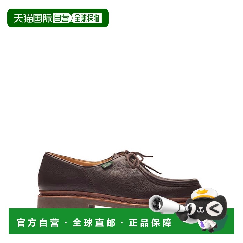 1h可退 欧洲直邮paraboot 男士 正装鞋