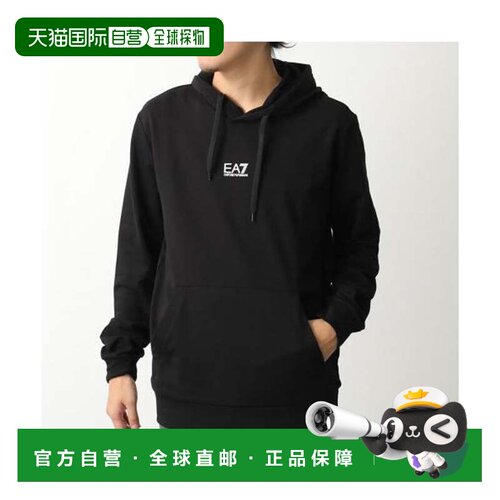 日本直邮EMPORIO ARMANI 安普里奥阿玛尼男士连帽卫衣8NPM32 PJVR