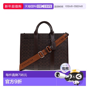 香港直邮COACH 男士手提包 CY7720MPL AW2025 棕色 Shopper bag