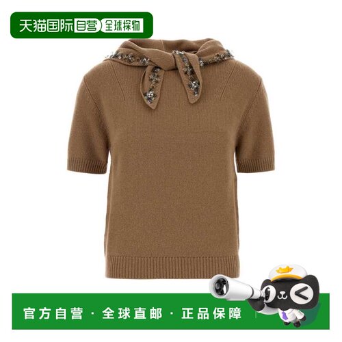 香港直邮PRADA 女士针织衫 P24D3GSOOO17E2F0040 【付后1h可退】