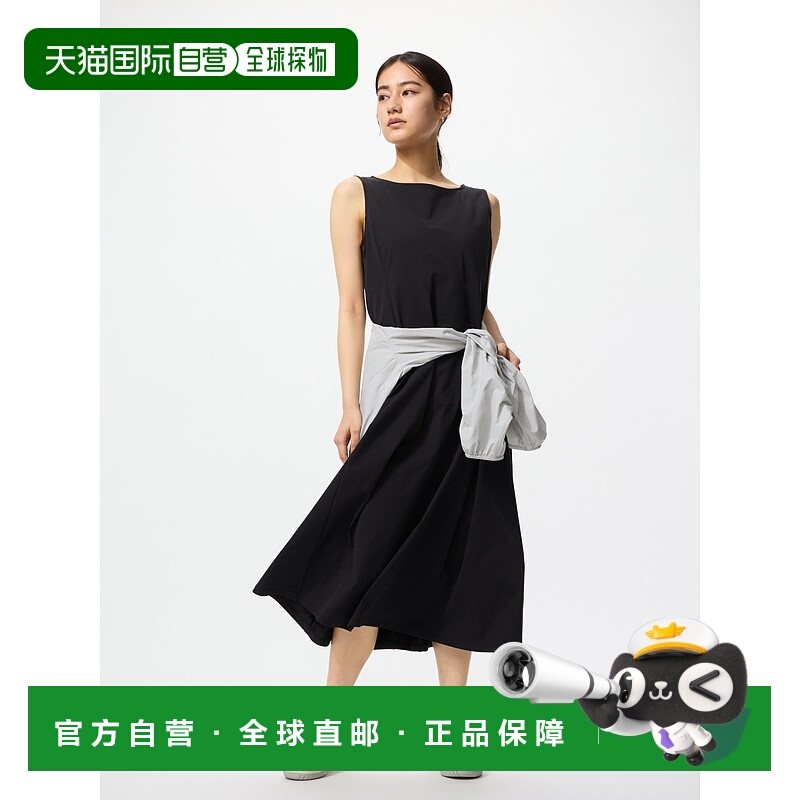 日本直邮【日本直邮】UNIQLO女款连衣裙483752-09优衣库