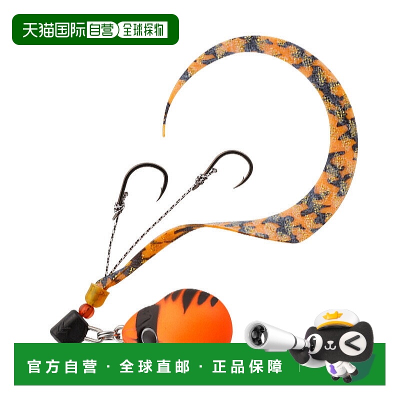 日本直邮JACKALL TG Binbin Switch Candy80克F-0314 橙虎