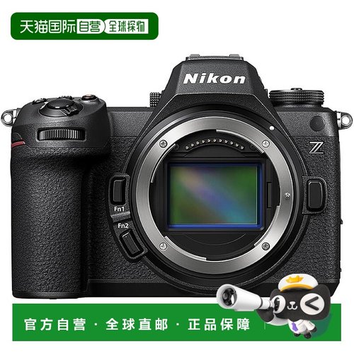 【日本直邮】尼康无反光镜单镜头相机Z6III机身全尺寸新款