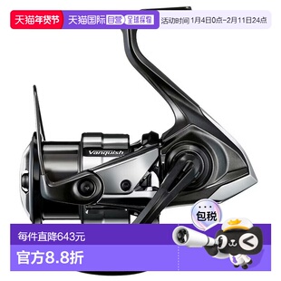 日本直邮Shimano 23 Vanquish C3000MHG 045317