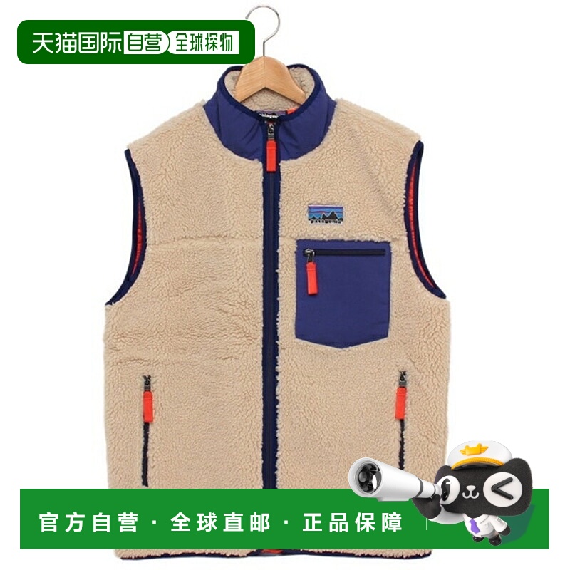 日本直邮Patagonia 男士 Classic Retro-X 背心米色保暖绒MS CLAS