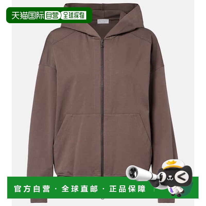 香港直邮Brunello Cucinelli 布内罗 古奇拉利 女士 Monili 棉质