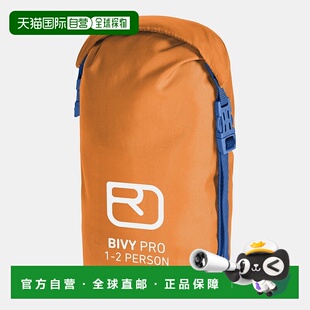 自营欧洲直邮ORTOVOX 专业型露宿袋户外帐篷露营装备