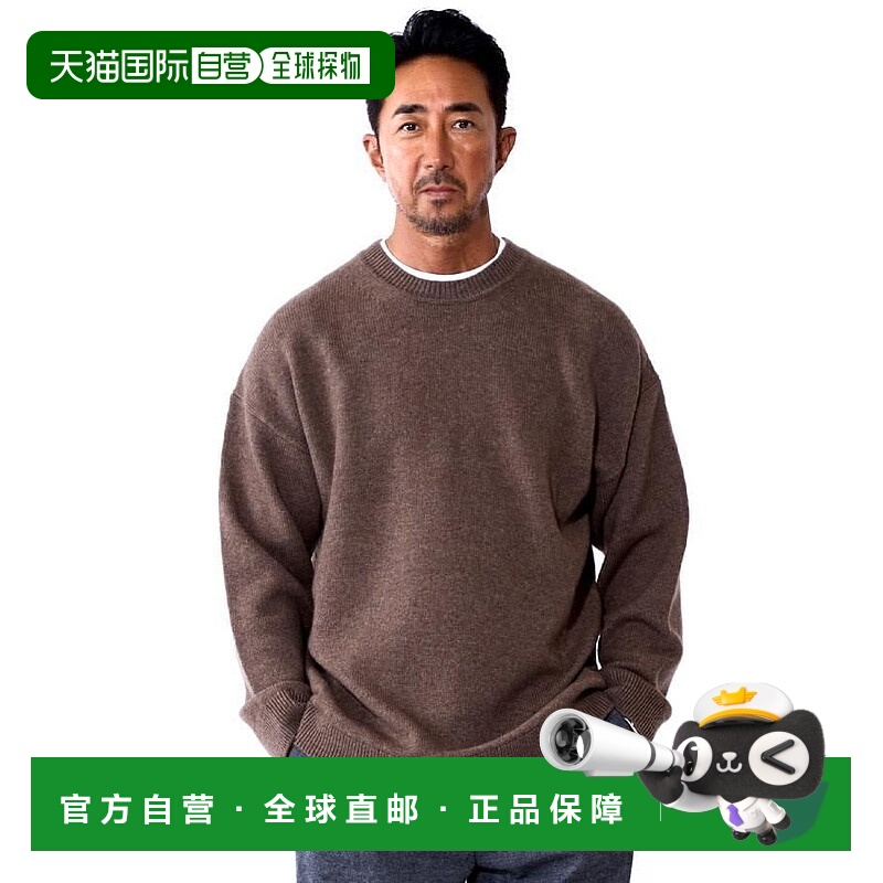 日本直邮DRESSTERIOR羊绒毛衣针织衫内搭外套