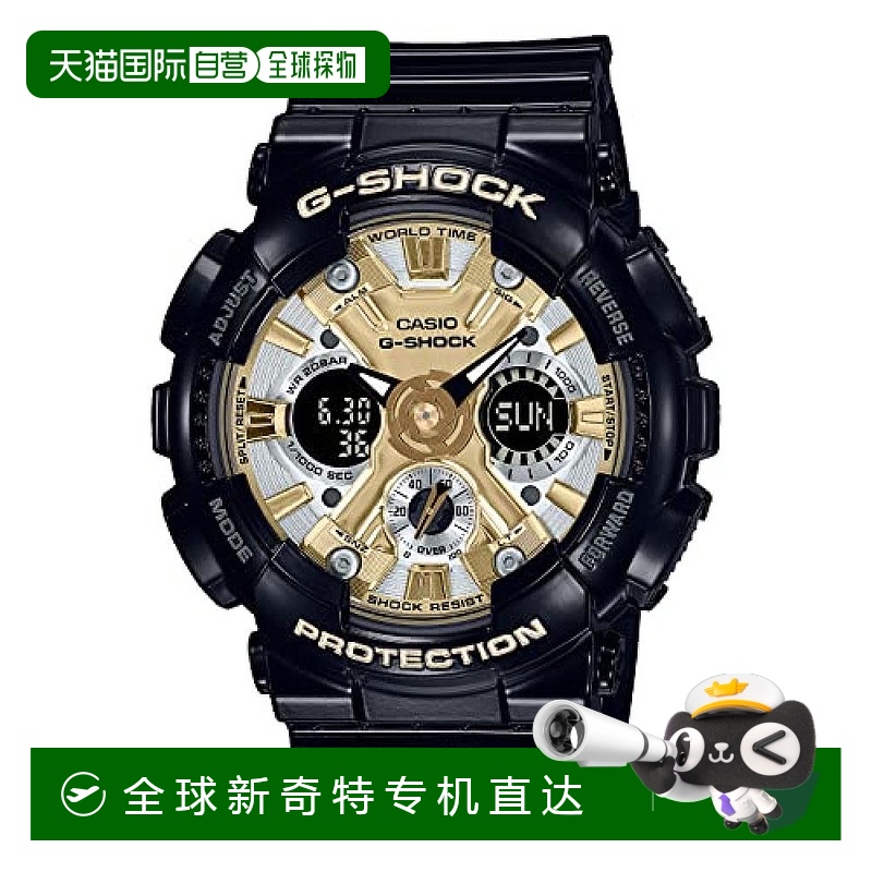 【日本直邮】G Shock卡西欧 手表G-SHOCK中型型号GMA-S120GB-1AJF