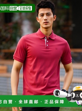 1h可退 香港直邮潮奢 Hackett 男士 Polo衫 brown棕色 舒适时尚