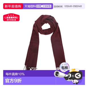 香港直邮COACH 围巾丝巾马车logo流苏羊毛羊绒蔻驰时尚 CU808