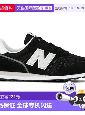日本直邮New Balance 运动鞋男鞋 ML373V2 脚宽：D 黑色 ML373KB2