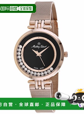 自营Mathey Tissot Women's Fleury XVI Black Dial Watch - blac