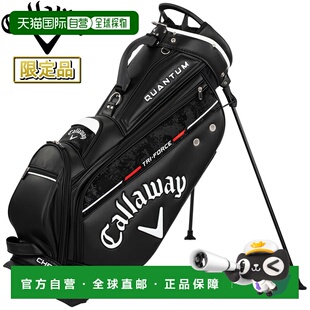 日本直邮Callaway Tour Stand 26 JM 高尔夫球包黑色/黑色（51260