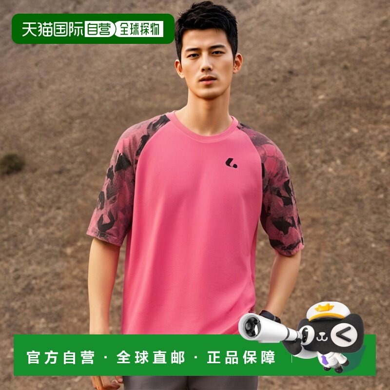 日本直邮朗讯男士女士比赛衬衫无领网球羽毛球服短袖吸汗速干运动