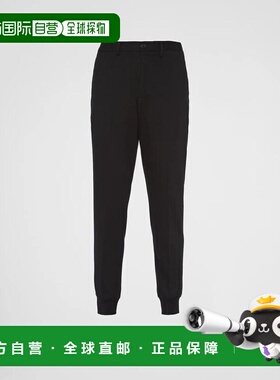 1h可退 欧洲直邮PRADA 普拉达 26春夏 UP0194_1Y5S_F0002_S_222