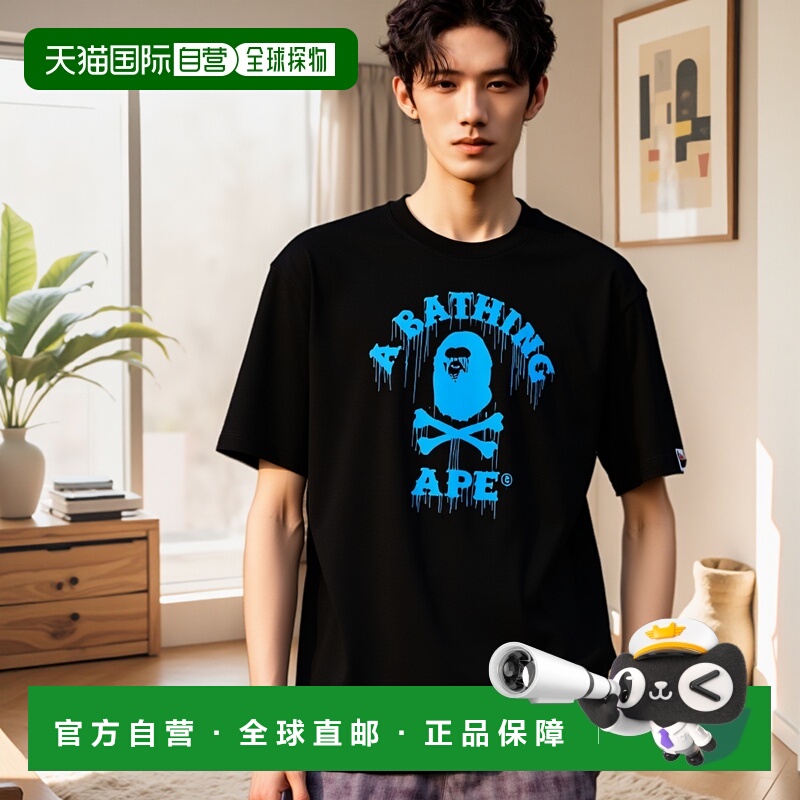 日本直邮【日本直邮】A BATHING APE猿人头男女同款T恤4K70-110-0