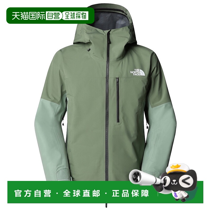 1h可退 欧洲直邮the north face 男士 外套北面冲锋衣