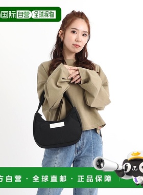 日本直邮Manhattan Portage Albee手袋邮差包