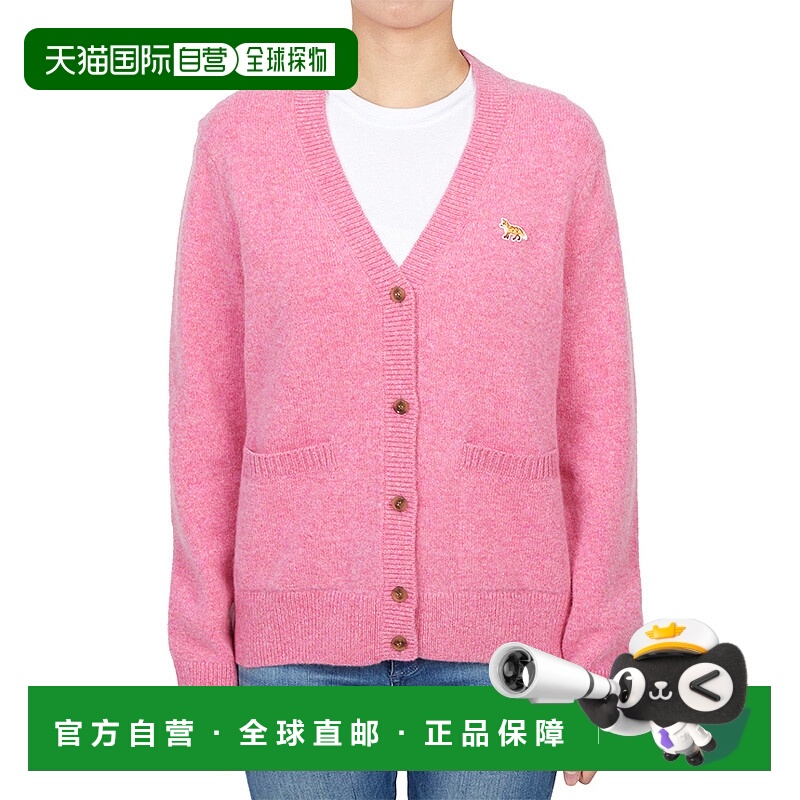 1h可退 韩国直邮maison kitsune 女士 毛衣开衫