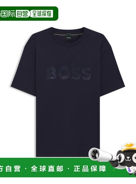 自营bossStructured-logo T-shirt in cotton jersey - purple 美