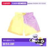 香港直邮off 童装 white helvetica 1h可退 短裤 女童 sprayed OGC