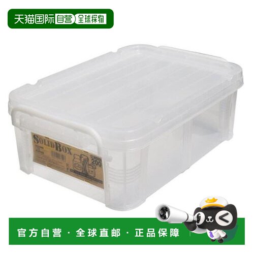 【日本直邮】Fudogiken不动技研 收纳盒透明 F2133S
