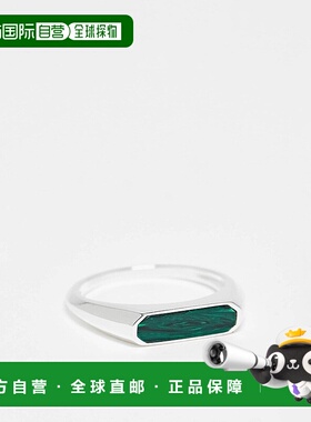 1h可退 香港直邮ASOS 男士 signet 设计纯银绿色晶石镶嵌色调戒指