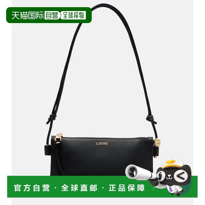 1h可退 香港直邮LOEWE 罗意威 女士 Glim 迷你皮革肩包 black黑色