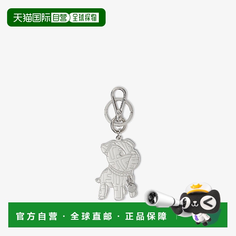 1h可退 欧洲直邮FENDI 芬迪 25秋冬 7AP105AW21F0TH0 男士 钥匙扣
