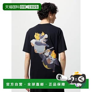 日本直邮Uniqlo UNIQLO ONEPiece UT连衣裙 480696优衣库